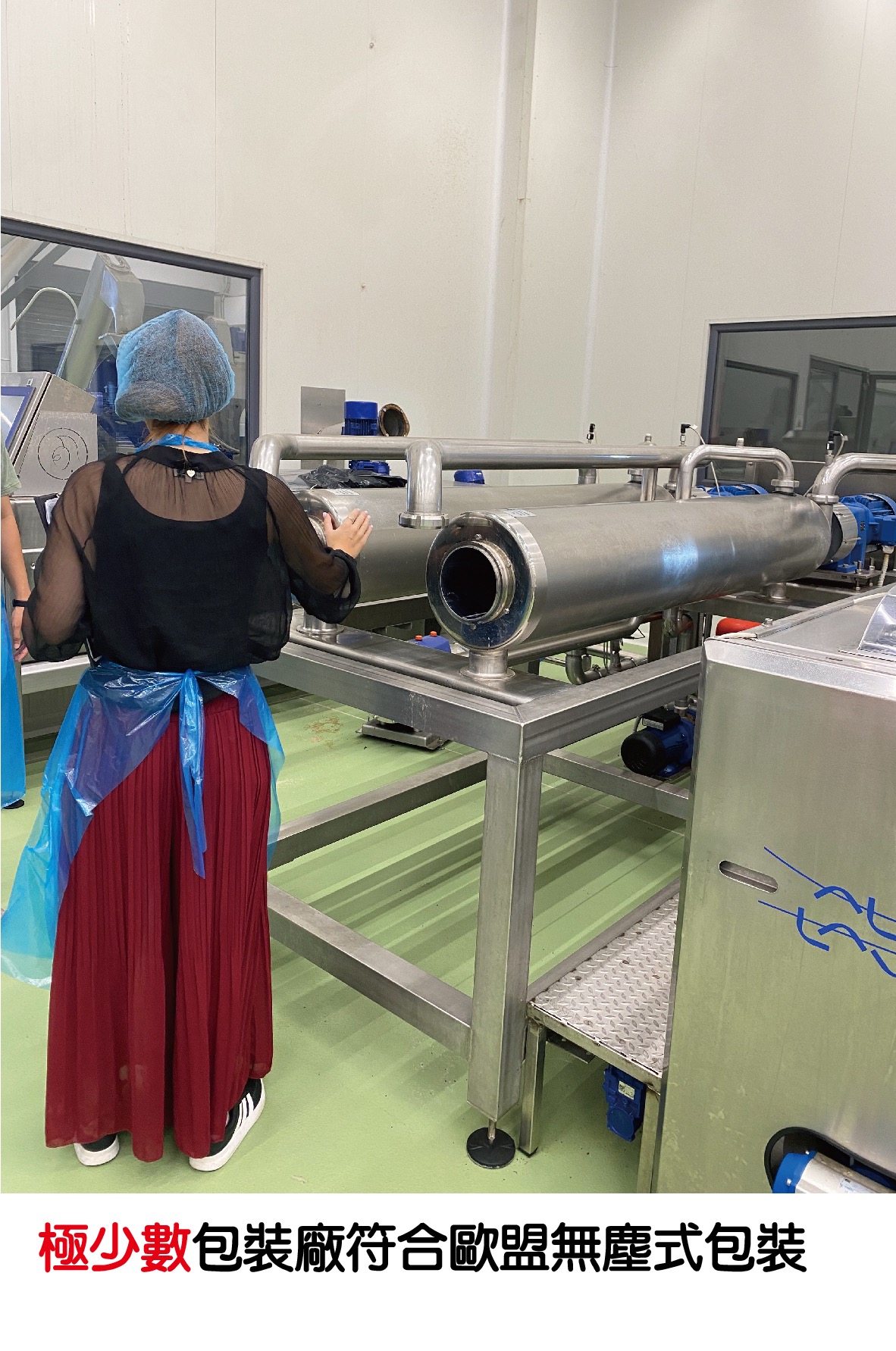 DORIAN特級冷壓初榨橄欖油